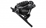 H&uuml;draulilise piduri tugi - Shimano BR-7170 105 Flat Mount