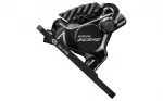 H&uuml;draulilise piduri tugi - Shimano BR-7170 105 Flat Mount