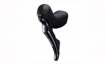 K&auml;igu-pidurihoob - Shimano ST-R7020 105 Hydraulic