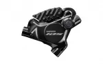 H&uuml;draulilise piduri tugi - Shimano BR-7170 105 Flat Mount