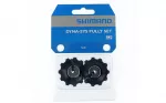 Tagumise k&auml;iguvaheti rattakomplekt - Shimano RD-M663 SLX
