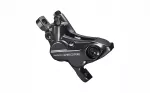 H&uuml;draulilise piduri tugi - Shimano BR-M6120 Deore