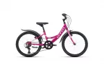 Jalgratas - CTM Maggie 20''