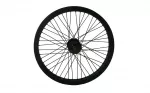 Esiratas 20" - Shining BX-36 Nut