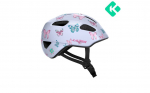 Jalgrattakiiver - Lazer Nutz 2.0 KinetiCore Butterfly