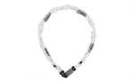 Lukk - ABUS 1200/60 White