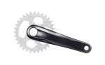 Eesmine hammasrattaplokk - Shimano FC-M8100-1 Deore XT