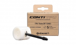Ratta siserehv - Continental 700 x 25/35C Presta 60 mm TPU
