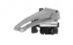 Esi-k&auml;iguvaheti - Shimano FD-U4010-L CUES