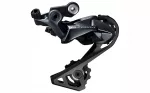 Tagumine k&auml;iguvaheti - Shimano RD-R8000 Ultegra SS