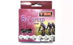 Kett - YBN S50