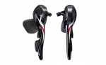 K&auml;igu-pidurihoovad - microSHIFT R10 SB-RB402K
