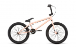 Jalgratas - Dema BeFly Whip 20"