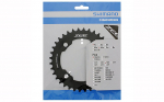 Hammasratas - Shimano FC-M640 ZEE