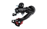 Tagumine k&auml;iguvahetaja - Shimano RD-TZ500-GS Tourney