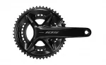 Eesmine hammasrattaplokk - Shimano FC-R7100