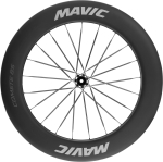 Esiratas - Mavic Comete 85 Disc Centerlock