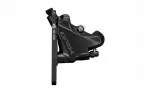 H&uuml;draulilise piduri tugi - Shimano BR-RX400 GRX Flat Mount