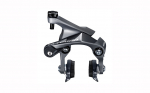 Maanteepidur - Shimano BR-R8010-F Ultegra