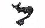 Tagumine k&auml;iguvaheti - Shimano RD-RX400 GRX