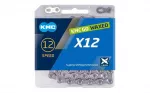 Kett - KMC X12 Silver Waxed