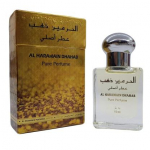 Al Haramain Dhabab CPO 15 ml