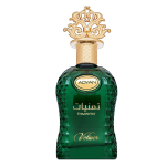 Adyan Thamniyat Vetiver EDP 100 ml