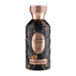 Khadlaj Nafais Magrib EDP 100 ml