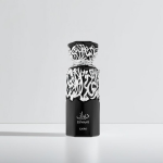 French Avenue Diwani Cairo EDP 100 ml
