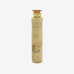 Lattafa Oud Mood Air Freshener 300 ml