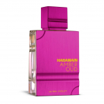 Al Haramain Amber Oud Ultra Violet EDP 60 ml