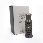 Al Haramain Musk Black Vanilla CPO 12 ml