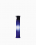 Giorgio Armani Armani Code Parfum 125 ml