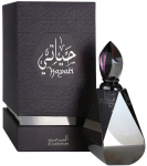 Al Haramain Hayati EDP 100 ml