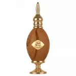 Lattafa Pride Afaq EDP 100 ml