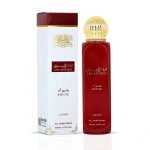 Lattafa Ana Abiyedh Rouge AOS 150 ml