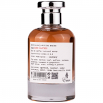 Emir Warm Leather Factory Edition EDP 100 ml