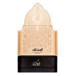 Nusuk Al Mukhtalif Signature Extrait De Parfum 100 ml