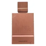 Al Haramain Amber Oud Tobacco Edition EDP  60 ml
