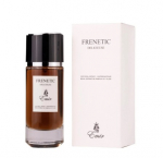 Emir Frenetic Delicieuse Extrait De Parfum 80 ml