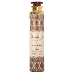 Lattafa Raghba Air Freshener 300 ml