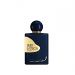 Une Nuit Nomade Silver Saffron Extrait de Parfum 50 ml