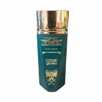 Paris Corner Cosmic Giardino EDP 100 ml