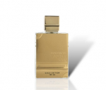 Al Haramain Amber Oud Gold Edition EDP 60 ml