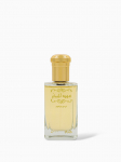 Rasasi Oud Al Mubakhar EDP 100 ml