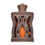 Al Haramain Musk Al Ghazal Perfume Oil 30 ml