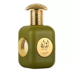 Lattafa Pride Awaan EDP 100 ml