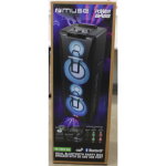 SALE OUT. Muse M-1990 DJ Party Box Double Bluetooth CD, DAMAGED PACKAGING   Muse   Party Box Double Bluetooth CD Speaker   M-1990 DJ   Warranty 24 month(s)