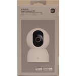 SALE OUT. Xiaomi Smart Camera C701 EU  Xiaomi Smart Camera C701 EU  24 month(s)  Dome  8 MP