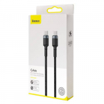 Baseus kaabel Cafule PD2.0 100W (type-C/type-C | 2m) gray-black 20V 5A
